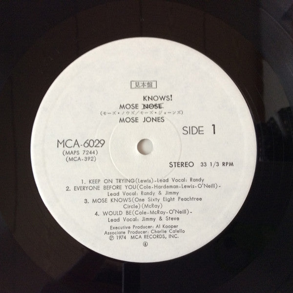 Mose Jones - Mose Knows! (LP, Album, Promo)