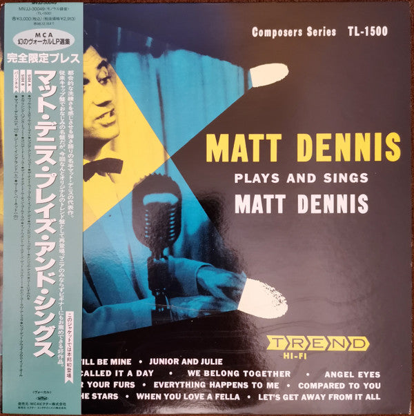 Matt Dennis - Plays And Sings Matt Dennis (LP, Album, Mono, Ltd, RE)