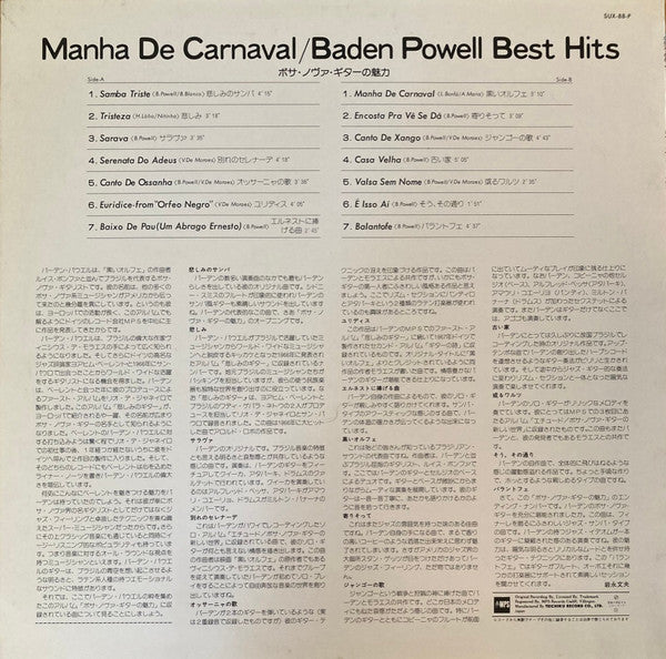 Baden Powell - Baden Powell Best Hits Manha De Carnaval (LP)