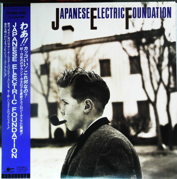 Japanese Electric Foundation - Japanese Electric Foundation(LP, Promo)