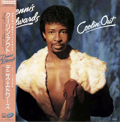 Dennis Edwards - Coolin' Out (LP, Album)