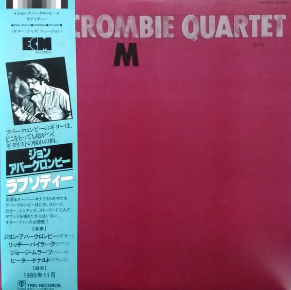 Abercrombie Quartet* - M (LP, Album, Promo)