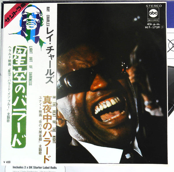 Ray Charles - Light Out Of Darkness / In The Heat Of The Night  (7"")