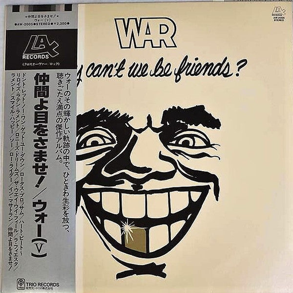 War - Why Can't We Be Friends? (LP, Album, RE)