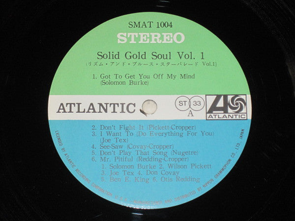 Various - Solid Gold Soul Vol.1 (LP, Comp)