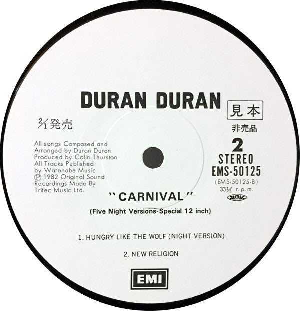 Duran Duran - Carnival (12"", MiniAlbum, Comp, Promo)