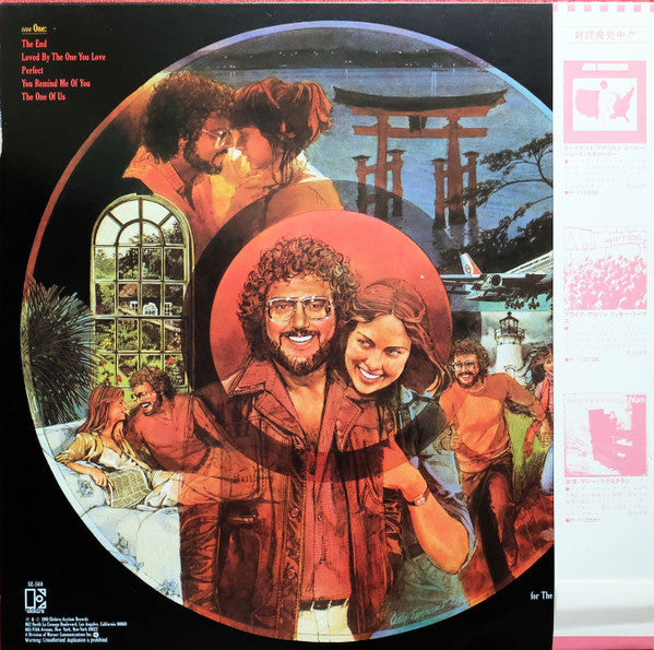 Rupert Holmes - Full Circle (LP, Album)