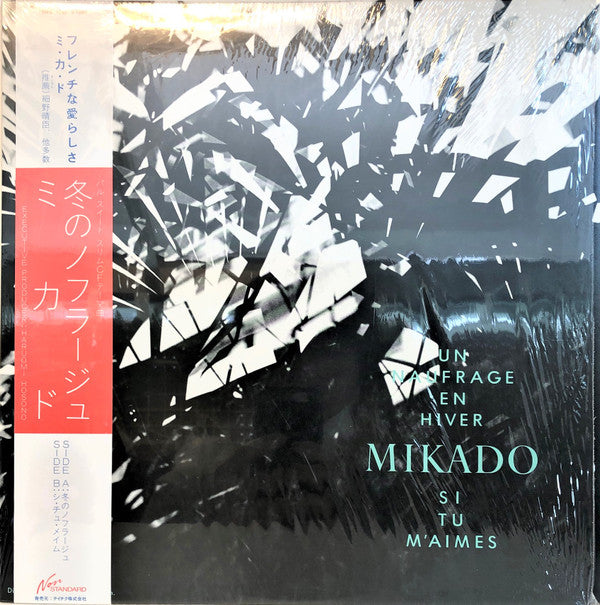 Mikado (2) - Un Naufrage En Hiver (12"", Promo)