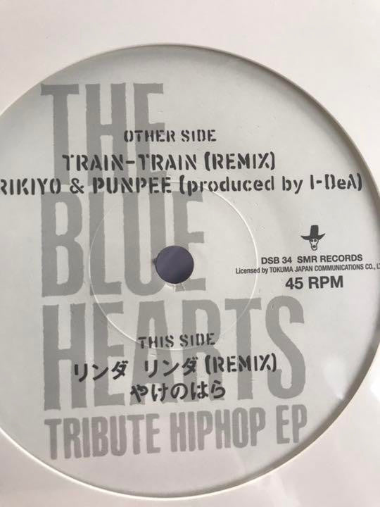 Norikiyo - Train-train (Remix) / リンダ リンダ (Remix)(7", Ltd)