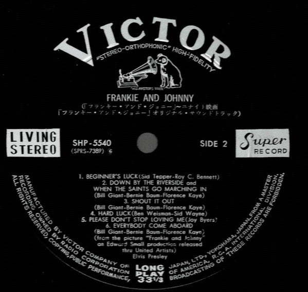 Elvis* - Frankie And Johnny (LP, Album)