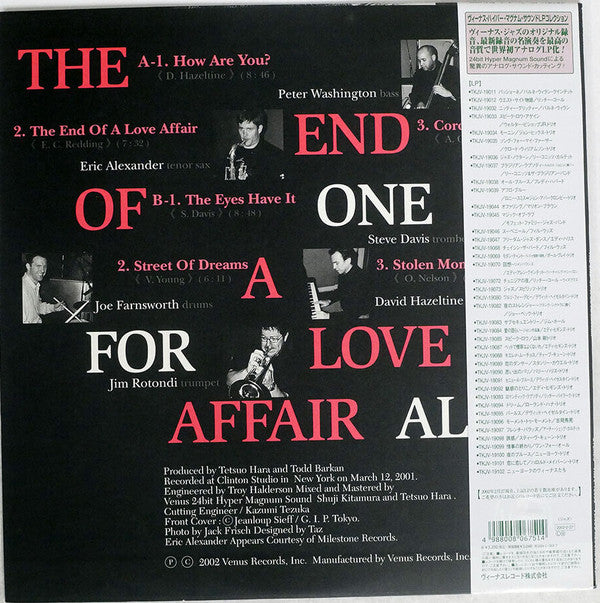 One For All (3) - The End Of A Love Affair(LP, Album, Ltd, 180)