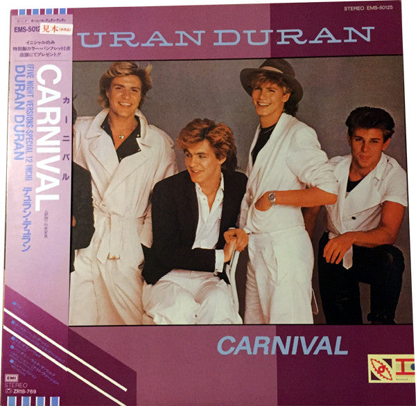 Duran Duran - Carnival (12"", MiniAlbum, Comp, Promo)