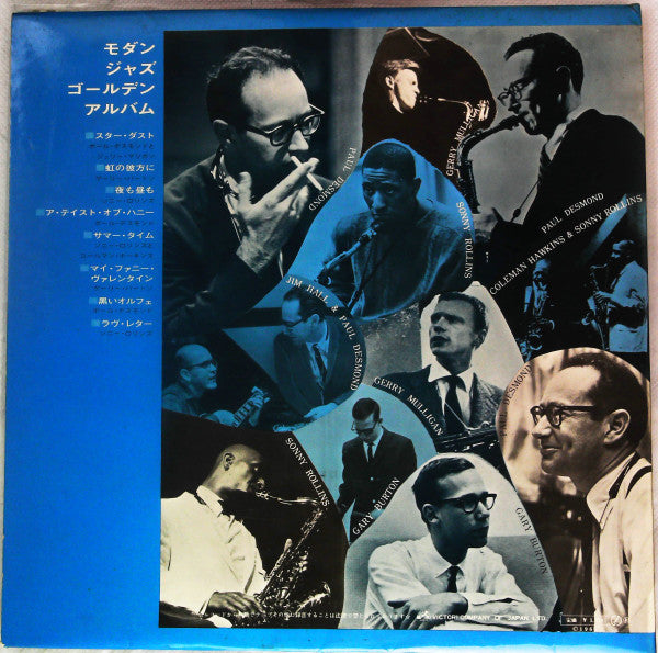 Various - Modern Jazz Golden Album (LP, Comp, Gat)
