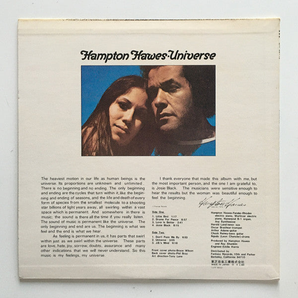 Hampton Hawes - Universe (LP, Album)