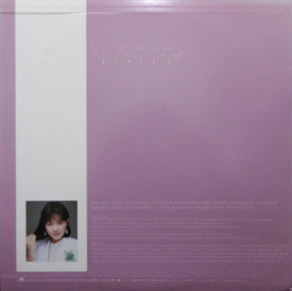 Yasuha - White-Key (LP, Album)