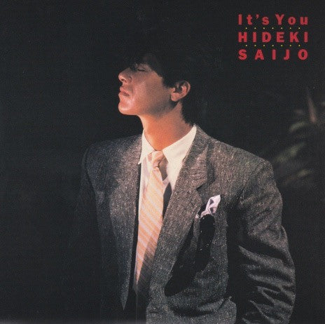 Hideki Saijo - It's You (LP, Album)