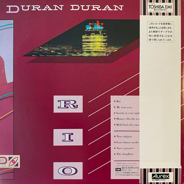 Duran Duran - Rio (LP, Album)