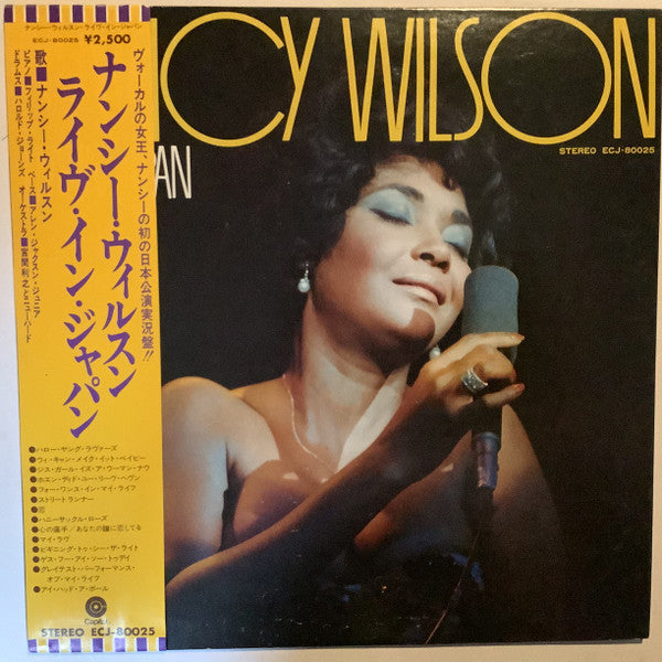 Nancy Wilson - Live In Japan (LP, Album, Promo)