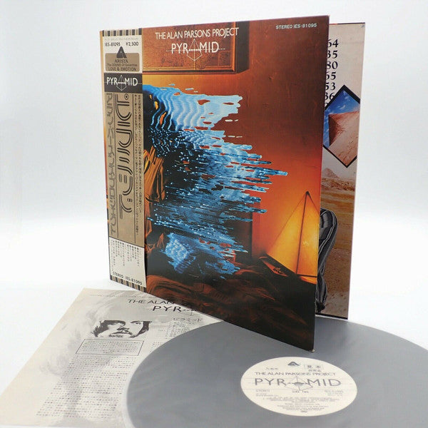 The Alan Parsons Project - Pyramid (LP, Album, Promo, Gat)