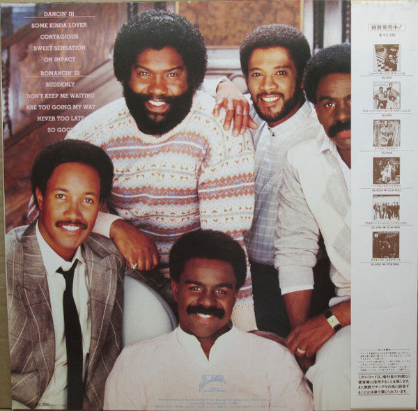 The Whispers - So Good (LP, Album)