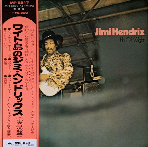 Jimi Hendrix - Isle Of Wight (LP, Album, RE, Gat)