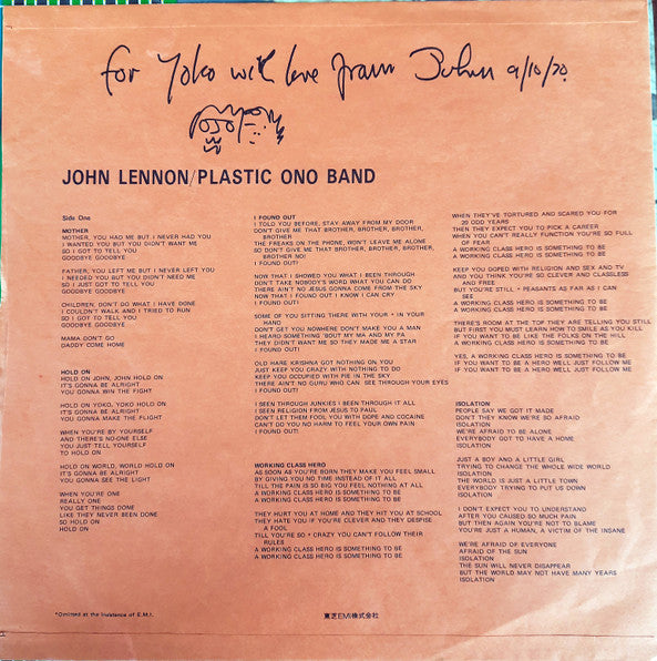 John Lennon - John Lennon / Plastic Ono Band(LP, Album, RE)