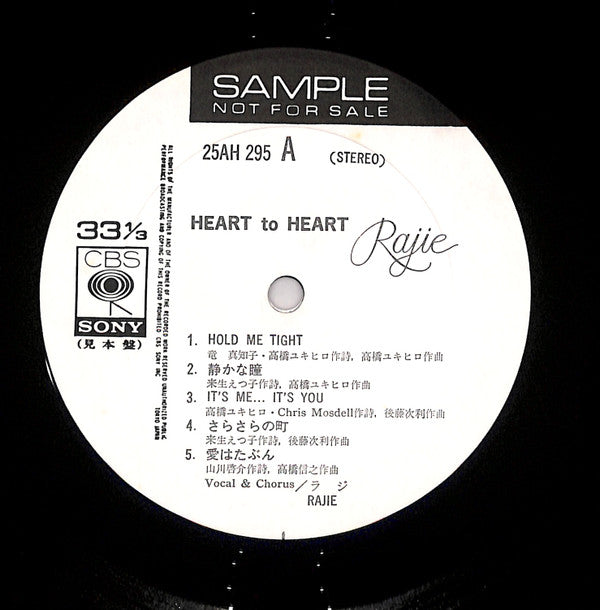 Rajie - Heart To Heart (LP, Album, Promo, whi)