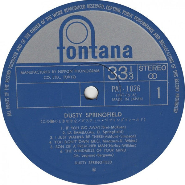 Dusty Springfield - Dusty Springfield (LP, Comp)