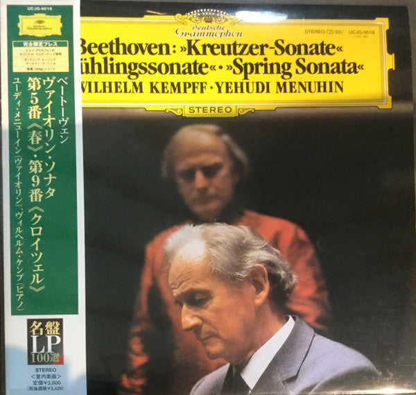 Ludwig Van Beethoven - »Kreutzer-Sonate« / »Frühlingssonate«(LP, Co...