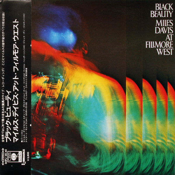 Miles Davis - Black Beauty (Miles Davis At Fillmore West)(2xLP, Alb...