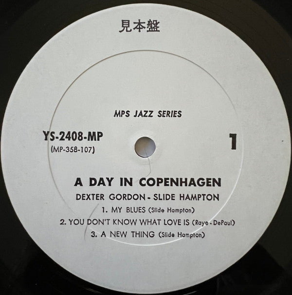 Dexter Gordon & Slide Hampton - A Day In Copenhagen (LP, Album, Promo)