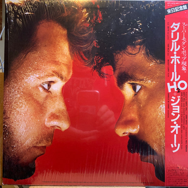 Daryl Hall + John Oates* - H₂O (LP, Album, Dro)