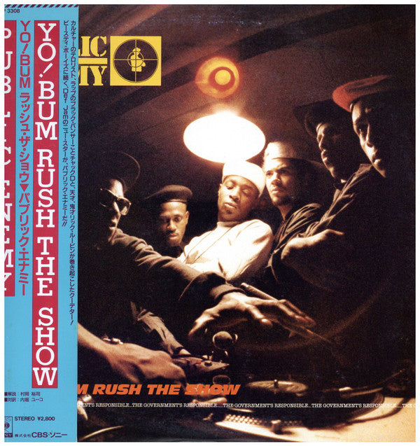 Public Enemy - Yo! Bum Rush The Show (LP, Album, Promo)