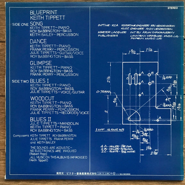 Keith Tippett - Blueprint (LP, Promo)