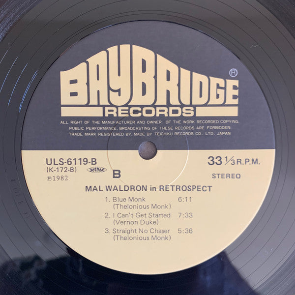 Mal Waldron - In Retrospect (LP, Album, RE)