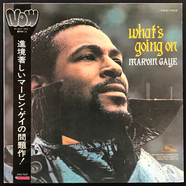 Marvin Gaye - What's Going On (LP, Album)