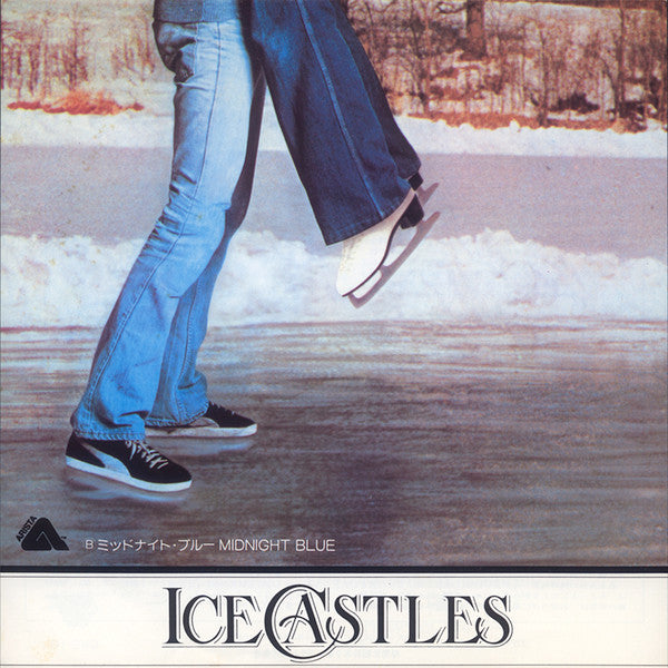 Melissa Manchester - Theme From Ice Castles (Through The Eyes Of Lo...