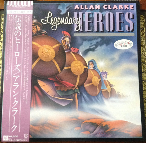 Allan Clarke - Legendary Heroes (LP, Album, Promo)