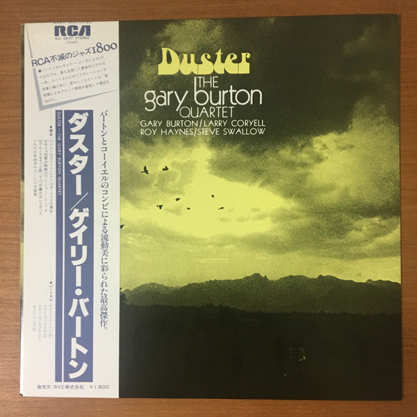 Gary Burton Quartet - Duster (LP, Album, RE)
