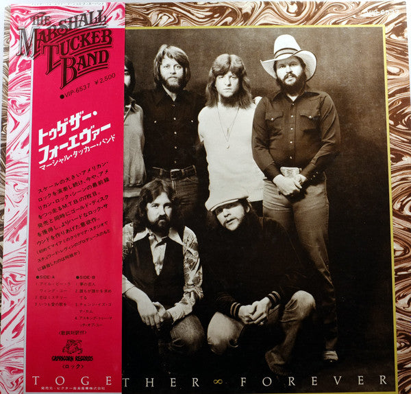 The Marshall Tucker Band - Together Forever (LP, Album)