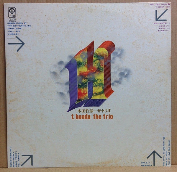 T. Honda* - The Trio (LP, Album, Ltd, RE)