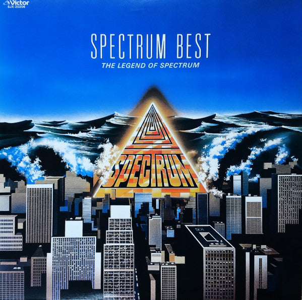 Spectrum (31) - Spectrum Best (The Legend Of Spectrum) (LP, Comp)