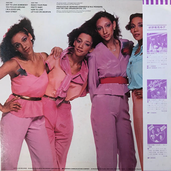 Sister Sledge - Love Somebody Today (LP, Album, Promo)