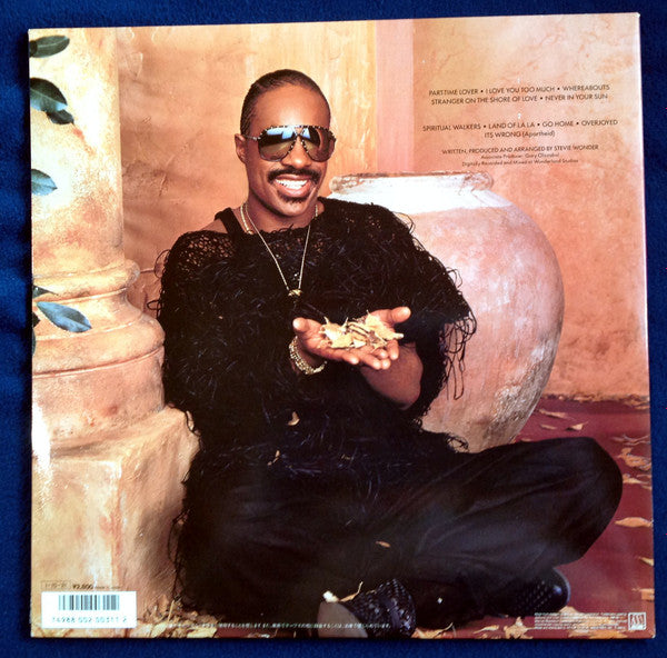 Stevie Wonder - In Square Circle (LP, Album, Emb)