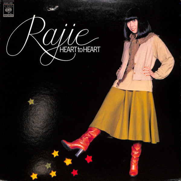 Rajie - Heart To Heart (LP, Album, Promo, whi)