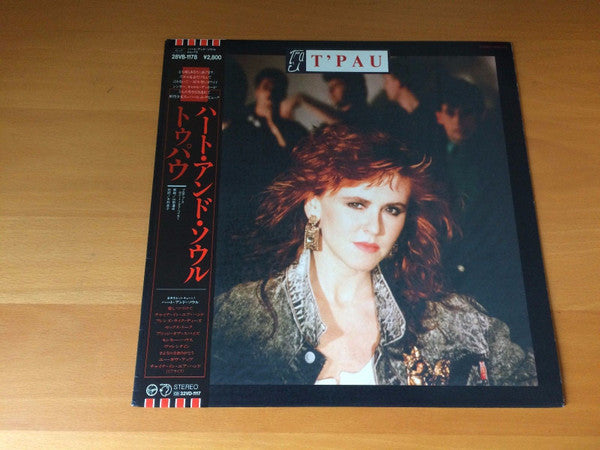 T'Pau - Bridge Of Spies (LP, Album)