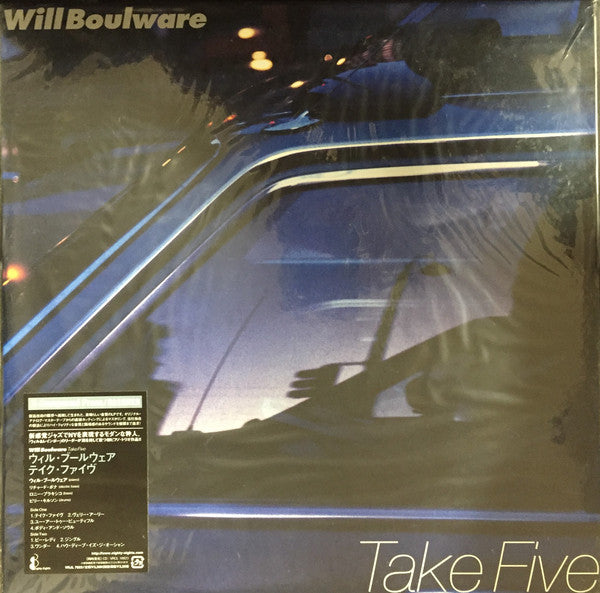 Will Boulware - Take Five (LP, Album, Promo)