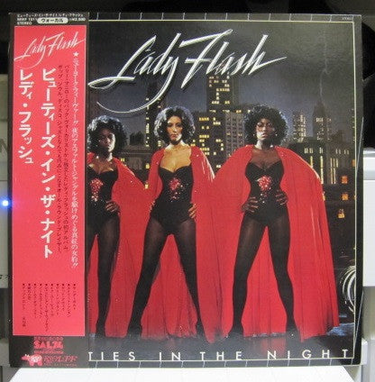 Lady Flash (2) - Beauties In The Night (LP, Album)