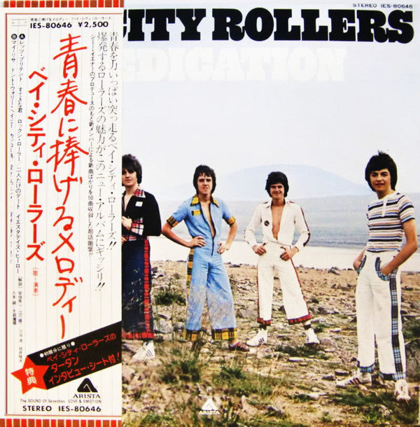 Bay City Rollers - Dedication (LP, Album, 1st)