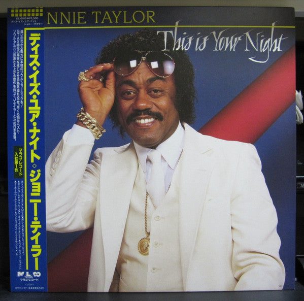 Johnnie Taylor - This Is Your Night (LP, Album)